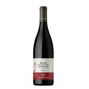 Ruchè di Castagnole Monferrato "Rebus" 2023 Vinchio Vaglio Serra